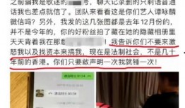 大连爆料招贼事件最新,邻里失和引发惊人反转